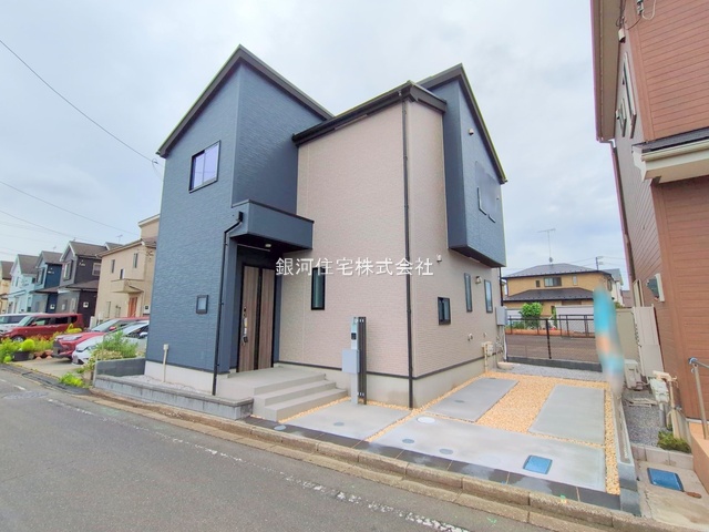 久米川町１丁目