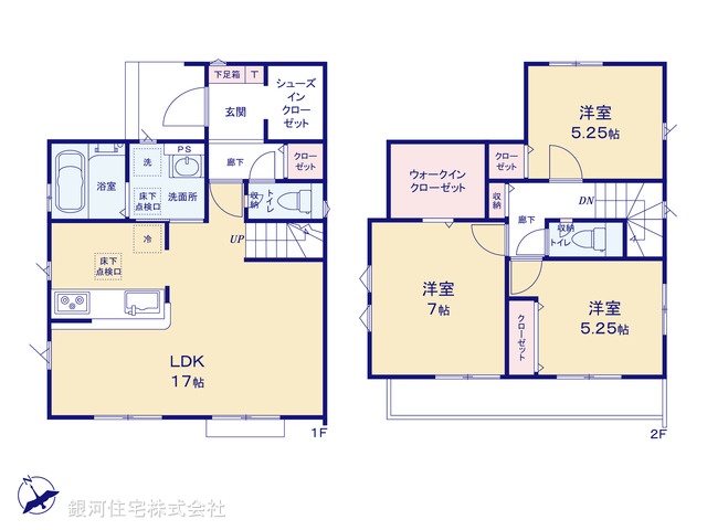 G00378873 東京都東村山市久米川町１丁目 新築一戸建て 3980万円【間取図】