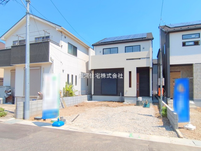 大字松伏