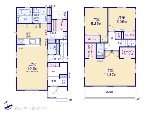 G00378885 埼玉県北葛飾郡松伏町大字松伏 新築一戸建て 3490万円【間取図】