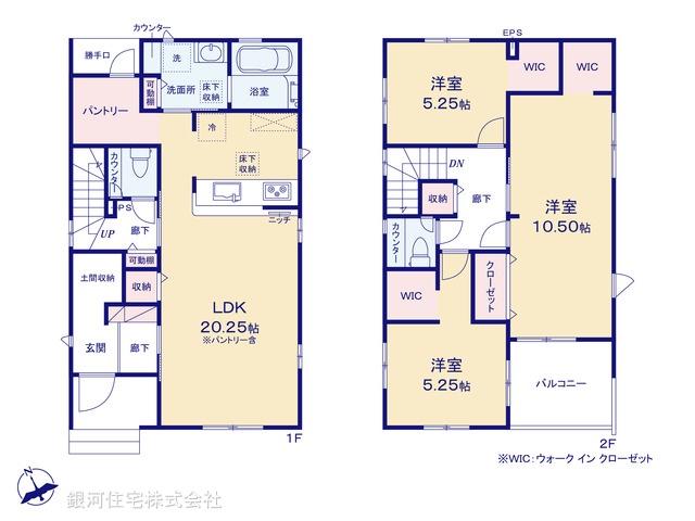 G00378886 埼玉県北葛飾郡松伏町大字松伏 新築一戸建て 3690万円【間取図】
