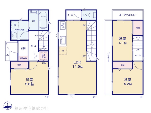 G00378892 東京都北区豊島８丁目 新築一戸建て 4380万円【間取図】
