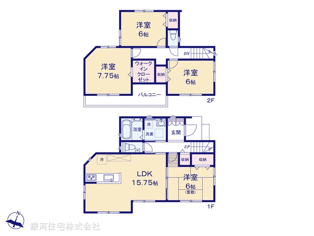 G00378928 神奈川県秦野市東田原 新築一戸建て 2790万円【間取図】
