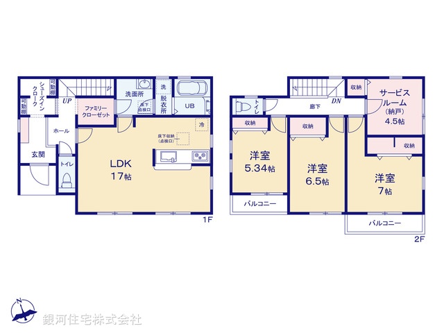 G00378940 神奈川県茅ヶ崎市高田１丁目 新築一戸建て 4880万円【間取図】