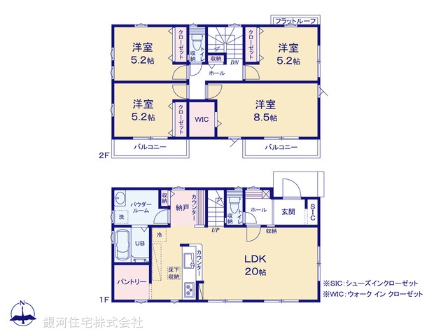 G00378973 東京都八王子市長沼町 新築一戸建て 5199万円【間取図】