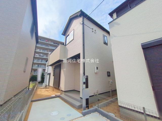 小金きよしヶ丘３丁目