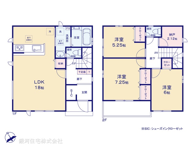 G00378991 千葉県松戸市小金きよしヶ丘３丁目 新築一戸建て 4190万円【間取図】