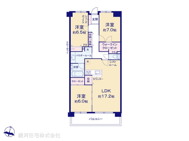 G00378993 神奈川県川崎市宮前区土橋６丁目 中古マンション 4880万円【間取図】