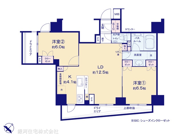 G00379018 東京都文京区小石川３丁目 中古マンション 8298万円【間取図】