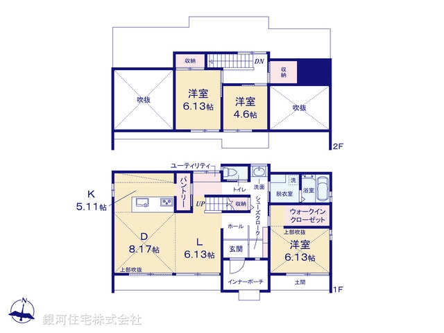 G00379055 神奈川県鎌倉市梶原３丁目 新築一戸建て 8750万円【間取図】