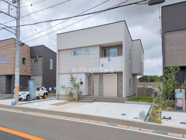 萩台町