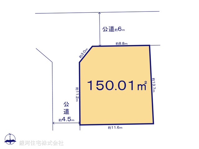 G00379062 千葉県柏市西山１丁目 土地 1630万円【区画図】