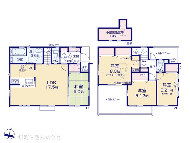G00379198 東京都東村山市青葉町１丁目 新築一戸建て 4380万円【間取図】