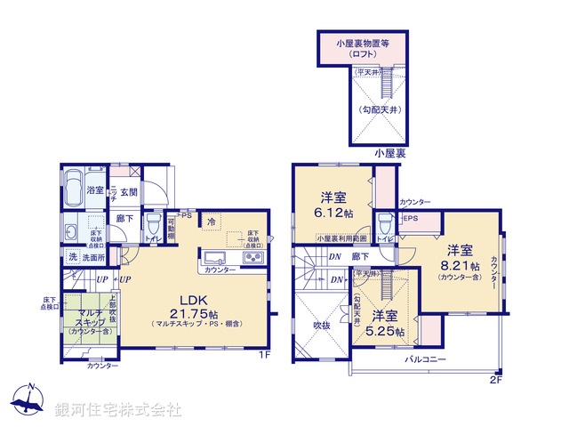 G00379201 東京都東村山市青葉町１丁目 新築一戸建て 4080万円【間取図】