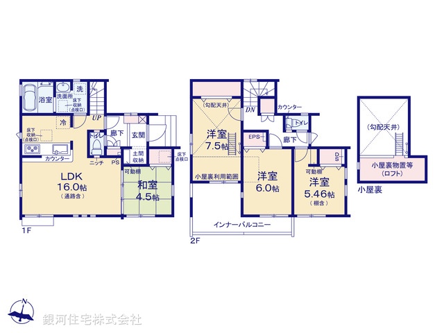 G00379202 東京都東村山市青葉町１丁目 新築一戸建て 3980万円【間取図】