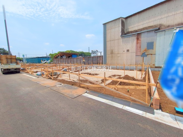 青葉町１丁目