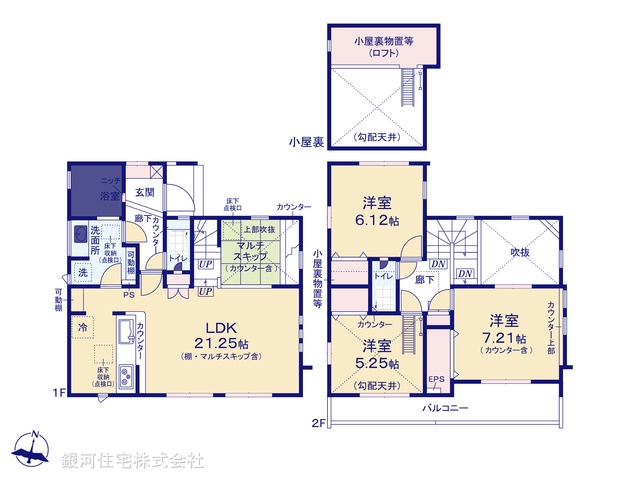 G00379204 東京都東村山市青葉町１丁目 新築一戸建て 3980万円【間取図】