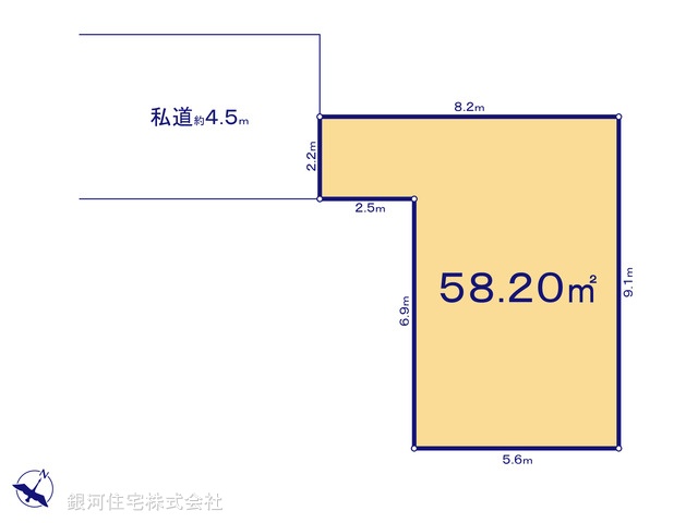 G00379216 東京都大田区中央３丁目 土地(建築条件付土地) 4400万円【区画図】