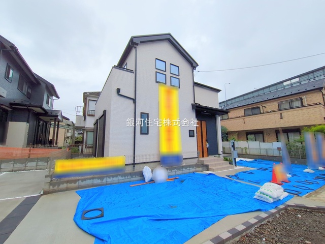 新町２丁目