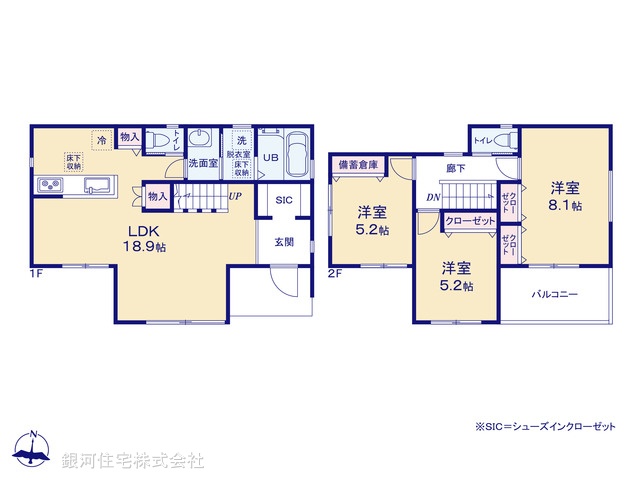 G00379260 神奈川県相模原市緑区二本松１丁目 新築一戸建て 4580万円【間取図】