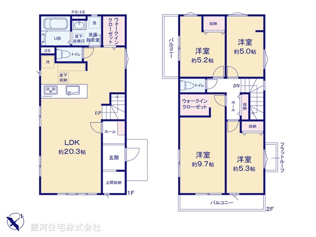 G00379292 東京都町田市小山町 新築一戸建て 4499万円【間取図】