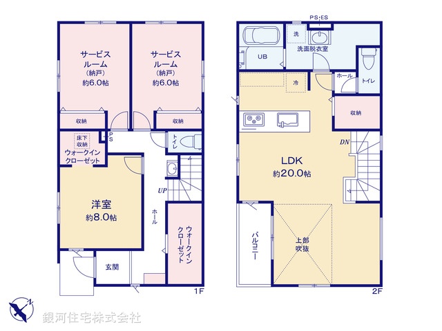 G00379293 東京都町田市小山町 新築一戸建て 3799万円【間取図】