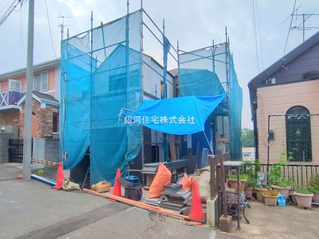 永田東２丁目