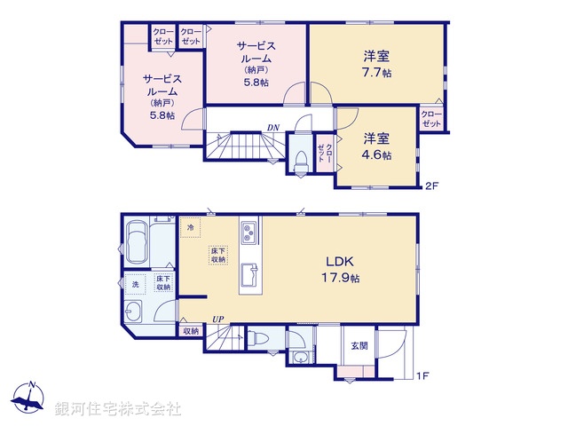 G00379361 埼玉県さいたま市浦和区上木崎６丁目 新築一戸建て 4980万円【間取図】