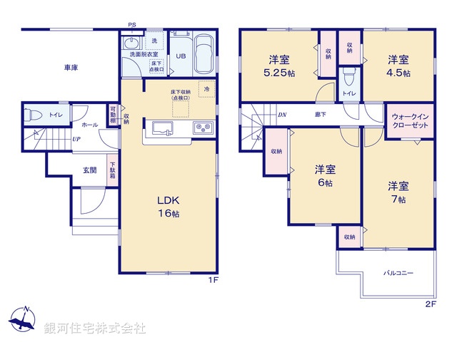 G00379365 埼玉県草加市柳島町 新築一戸建て 3690万円【間取図】