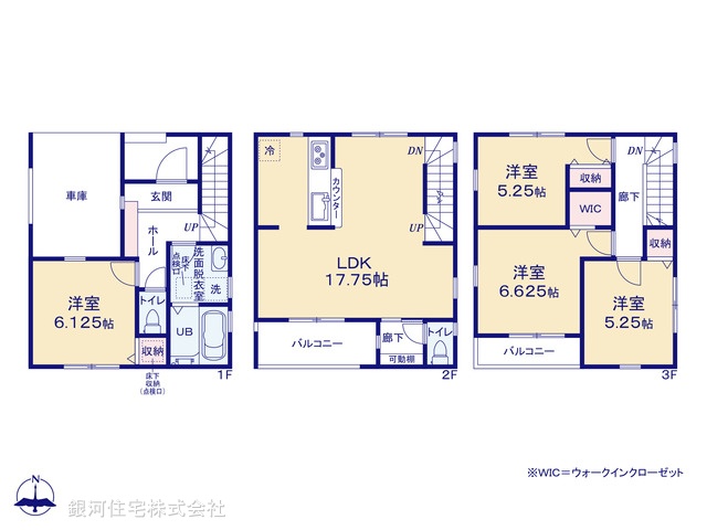 G00379366 埼玉県草加市柳島町 新築一戸建て 3390万円【間取図】