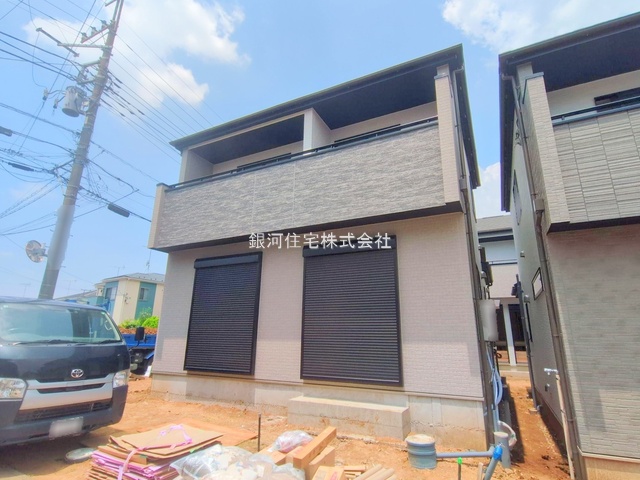 八ヶ崎１丁目