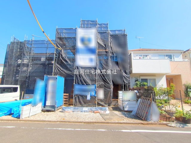 かすみ野３丁目