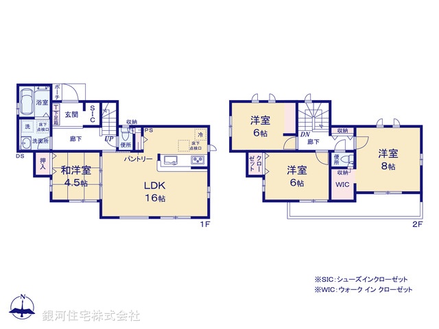 G00379463 千葉県八千代市上高野 新築一戸建て 3590万円【間取図】