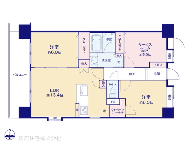 G00379518 埼玉県川口市栄町２丁目 中古マンション 5999万円【間取図】