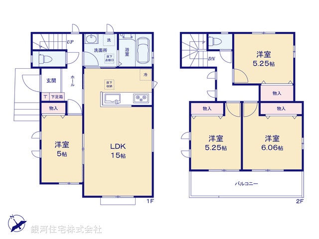 G00379540 埼玉県入間郡三芳町大字藤久保 新築一戸建て 4390万円【間取図】