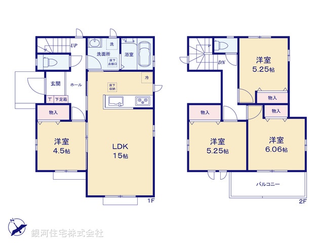 G00379541 埼玉県入間郡三芳町大字藤久保 新築一戸建て 4190万円【間取図】