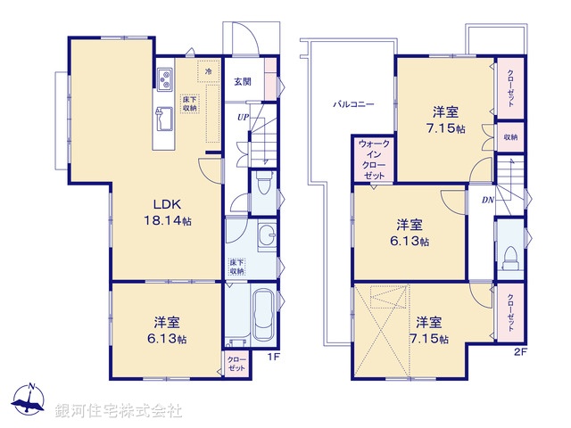 G00379544 千葉県習志野市香澄６丁目 新築一戸建て 5180万円【間取図】