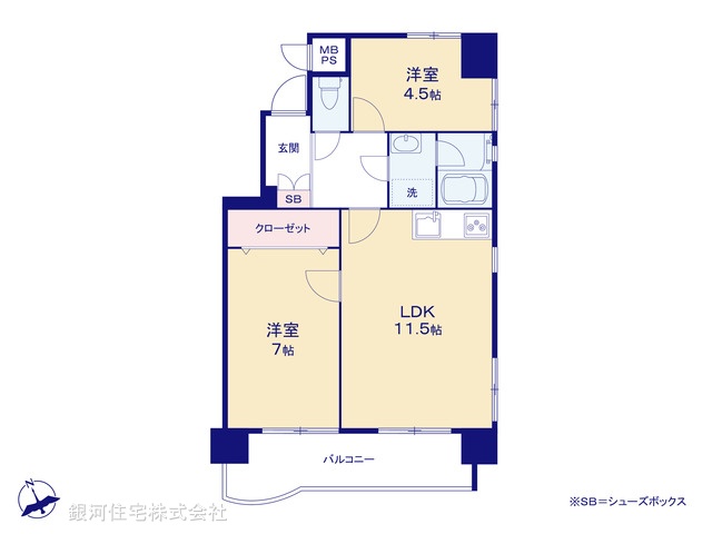 G00379621 東京都青梅市本町 中古マンション 1363万円【間取図】