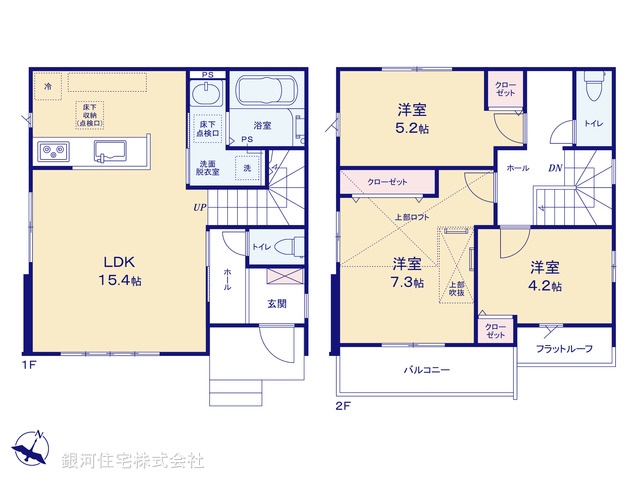 G00379623 埼玉県桶川市大字上日出谷 新築一戸建て 3290万円【間取図】