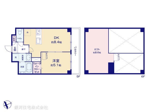 G00379646 東京都文京区本駒込５丁目 中古マンション 5190万円【間取図】