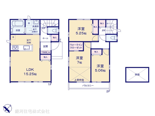 G00379650 千葉県市川市伊勢宿 新築一戸建て 7290万円【間取図】