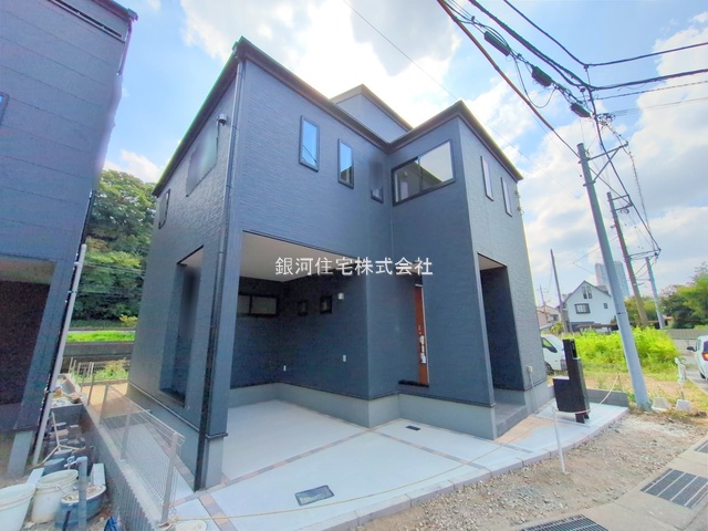 亀井町