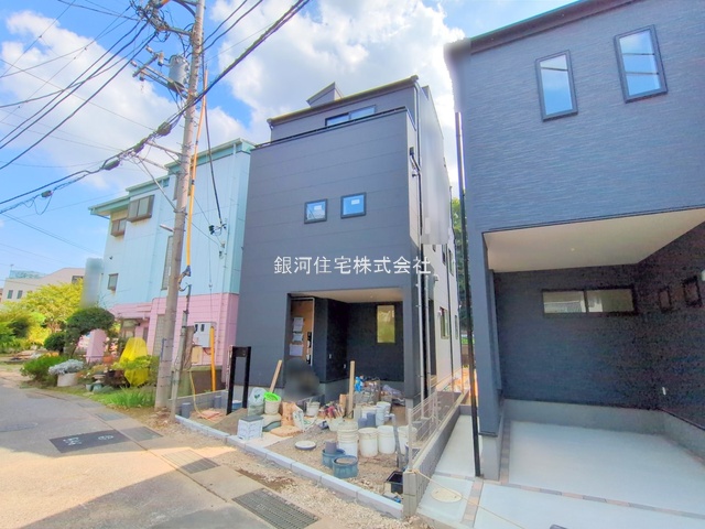 亀井町