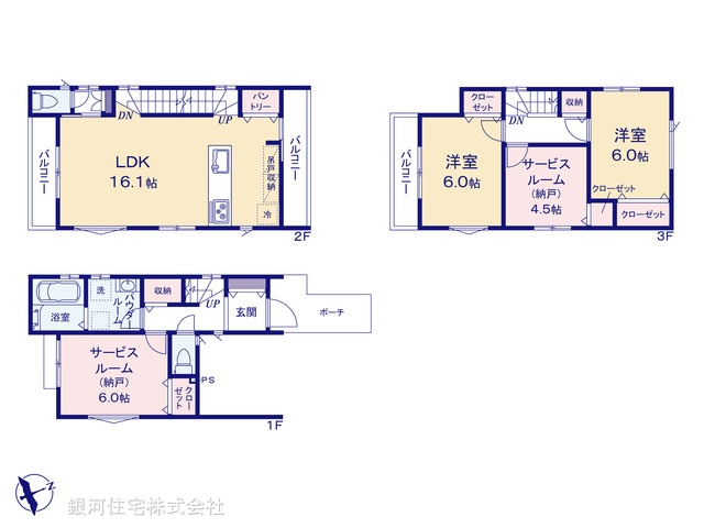 G00379660 埼玉県新座市東３丁目 新築一戸建て 4890万円【間取図】