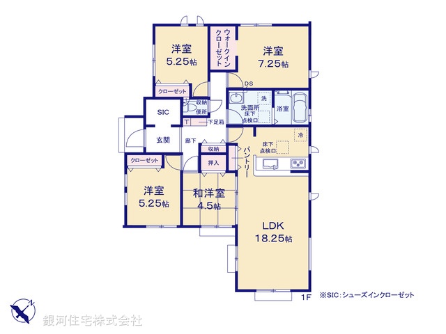 G00379677 埼玉県北足立郡伊奈町大字小針新宿 新築一戸建て 3680万円【間取図】