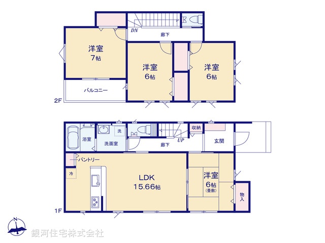 G00379700 神奈川県平塚市四之宮３丁目 中古一戸建て 3290万円【間取図】