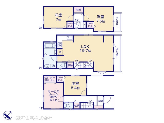 G00379726 東京都三鷹市牟礼６丁目 新築一戸建て 6480万円【間取図】