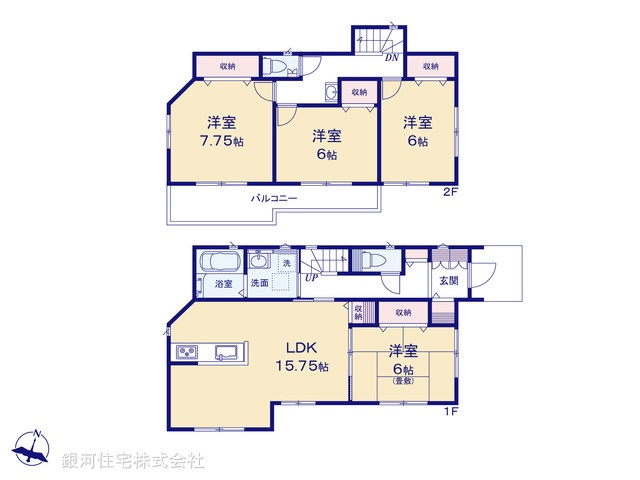G00379728 神奈川県秦野市東田原 新築一戸建て 2990万円【間取図】