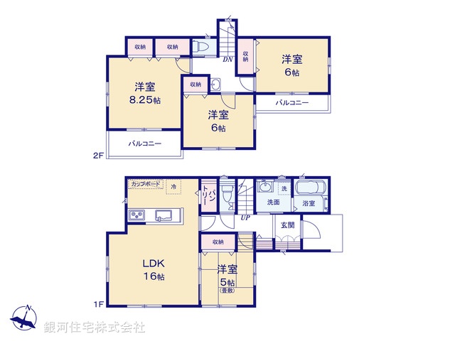 G00379729 神奈川県秦野市東田原 新築一戸建て 2790万円【間取図】