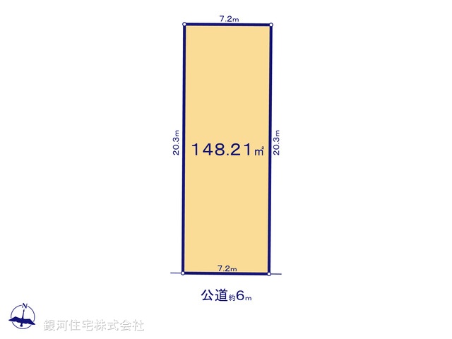 G00379744 神奈川県厚木市下依知２丁目 土地 2490万円【区画図】